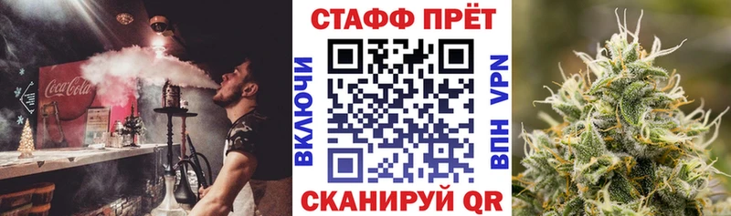 Купить закладку Конопля  Псилоцибиновые грибы  Мефедрон  Alpha-PVP  MDMA  АМФ  Ак-Довурак