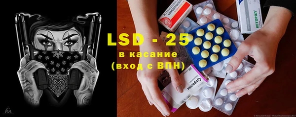 первитин Козельск