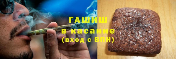 ALPHA-PVP Кодинск