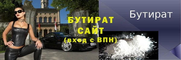 первитин Козельск