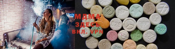 кокс Козловка
