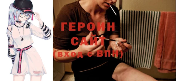 кокс Козловка