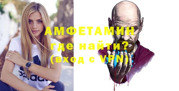 кокс Козловка