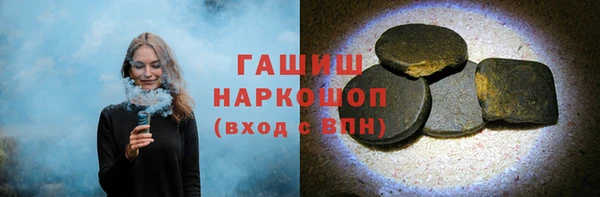 кокс Козловка