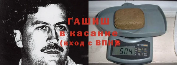 первитин Козельск