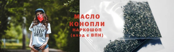 ALPHA-PVP Кодинск
