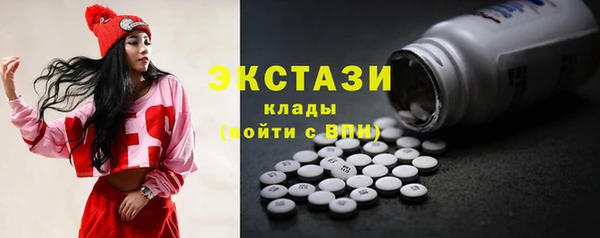 кокс Козловка
