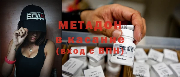 ALPHA-PVP Кодинск