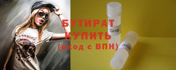кокс Козловка