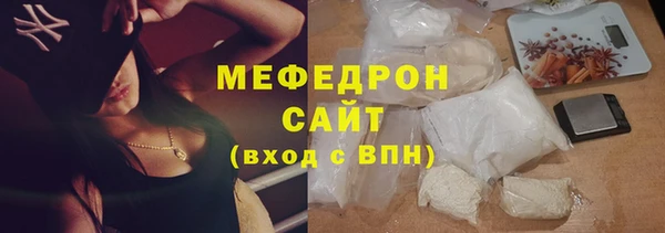 ALPHA-PVP Кодинск