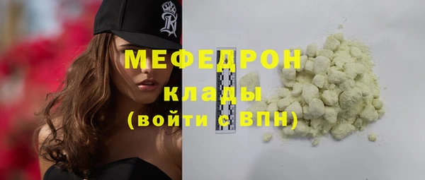 ALPHA-PVP Кодинск