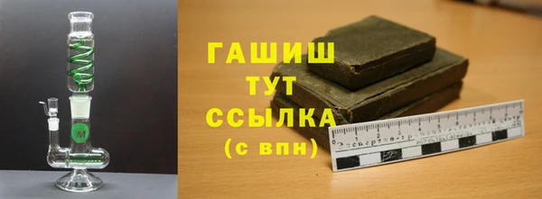 кокс Козловка