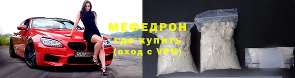 ALPHA-PVP Кодинск