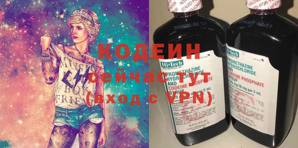 кокс Козловка