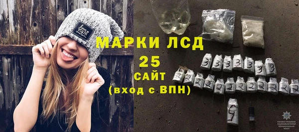 ALPHA-PVP Кодинск