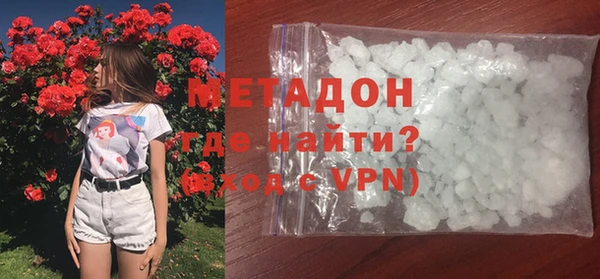 первитин Козельск