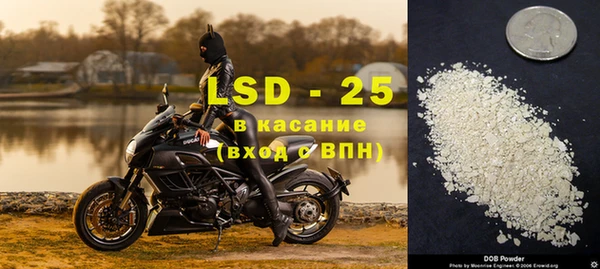 кокс Козловка
