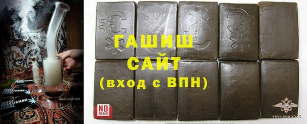 кокс Козловка