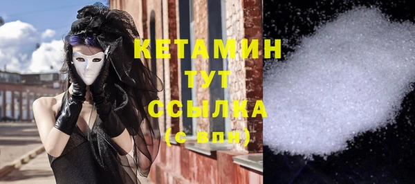 кокс Козловка
