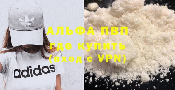 кокс Козловка