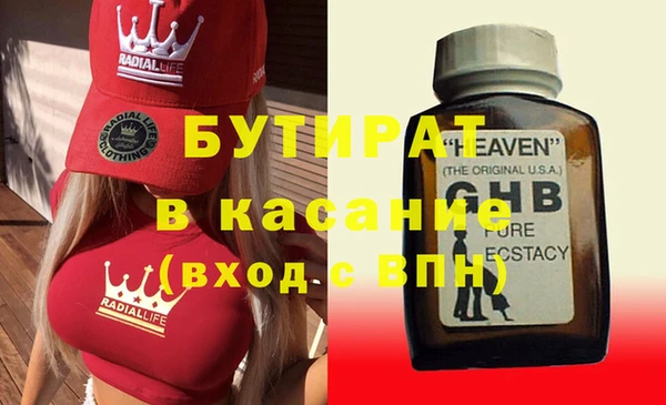 кокс Козловка