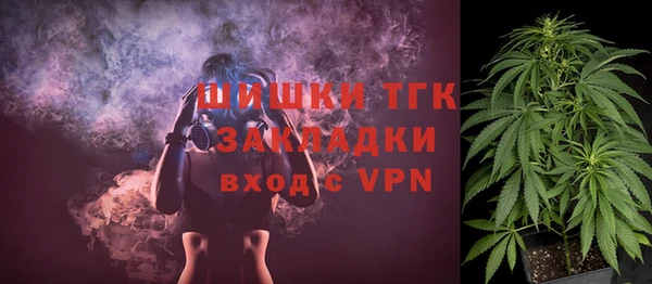 кокс Козловка