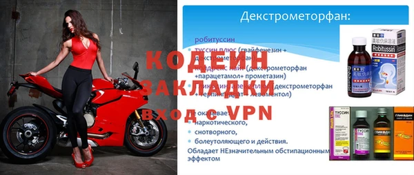 кокс Козловка