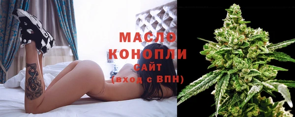 кокс Козловка