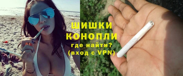 первитин Козельск