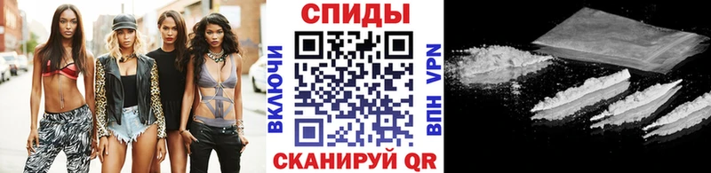 Первитин пудра  Купить закладки  Ак-Довурак 